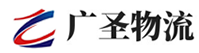 广州到西平县物流公司